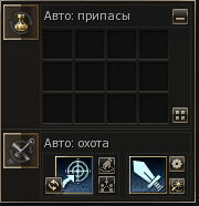 Основное окно авто-фарма