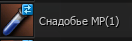 Снадобье MP