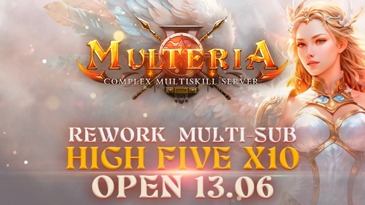 СТАРТ СЕРВЕРА 13 ИЮНЯ 2025 в 20:00 UTC +3